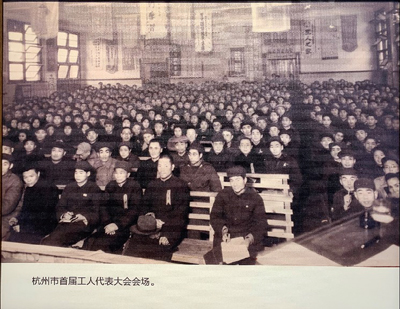 百年党史·峥嵘岁月(三) 巩固人民政权 恢复国民经济