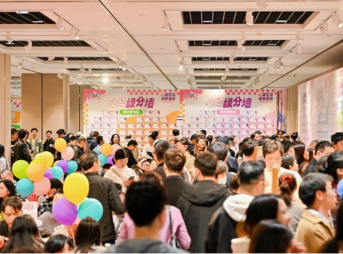 杭州工会为青年职工构筑“理想社交圈”